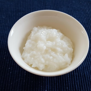 【離乳食後期】お米から作るお鍋で5倍がゆ